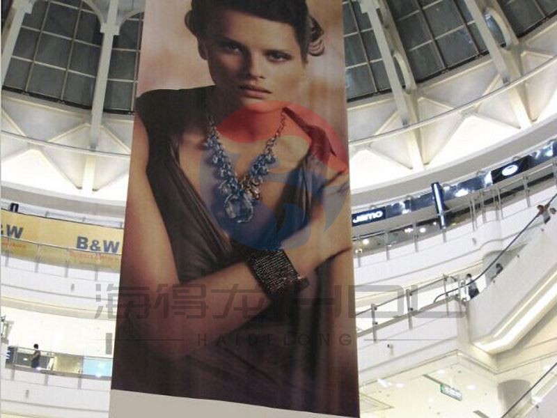 indoor advertising banner