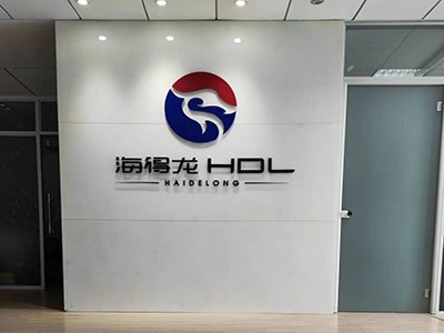 HDL
