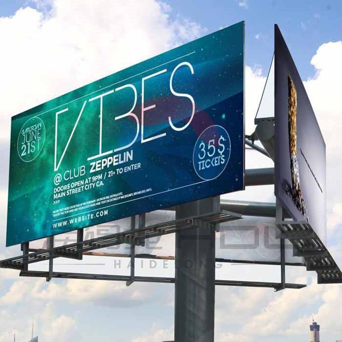 550d Large Format PVC Flex Reflective Banner for Outdoor Signs