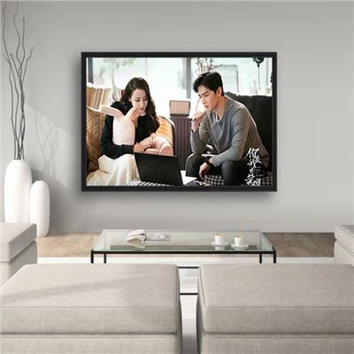 Projector Frame Screen